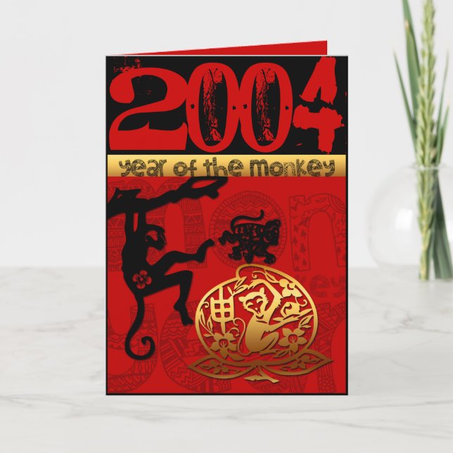 Year of The Monkey 2004 Birthday Greeting Card (Front)