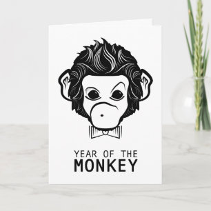 year of the monkey (bowtie) holiday card