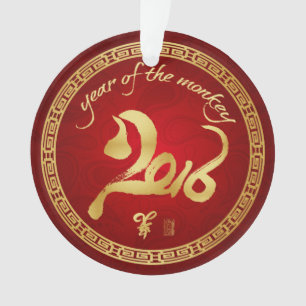Year of the Monkey - Chinese New Year 2016 Ornament