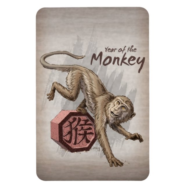 Year of the Monkey Chinese Zodiac Art Magnet (Vertical)