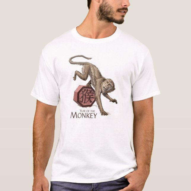 Year of the Monkey Chinese Zodiac Art T-Shirt (Front)