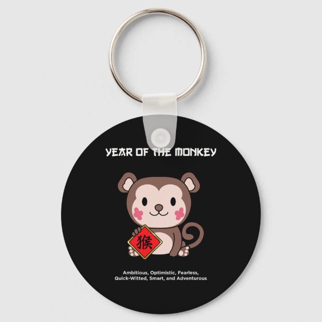 Year Of The Monkey Chinese Zodiac Lunar New Year  Key Ring (Front)