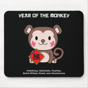 Year Of The Monkey Chinese Zodiac Lunar New Year Mouse Mat