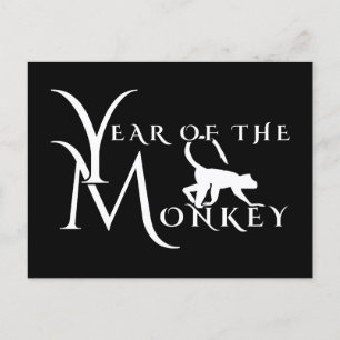 Year of the monkey postcard
