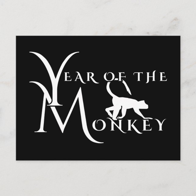 Year of the monkey postcard (Front)