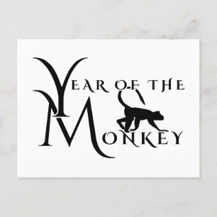 Year of the monkey postcard