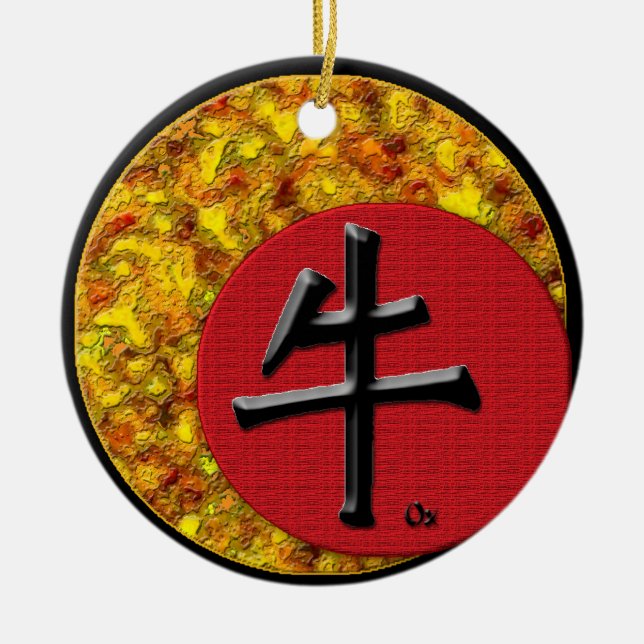 Year of the Ox: 2009 Ceramic Tree Decoration (Front)