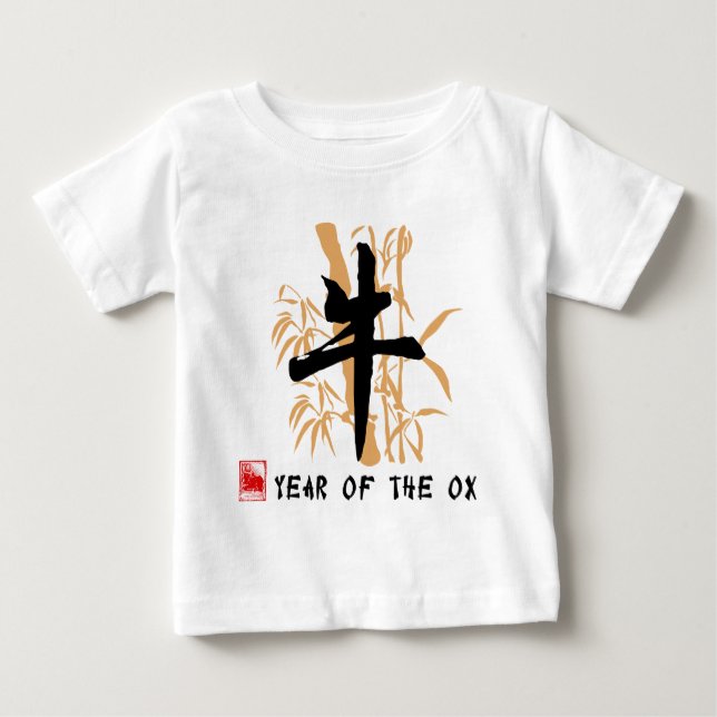 Year of The Ox Baby Tee (Front)