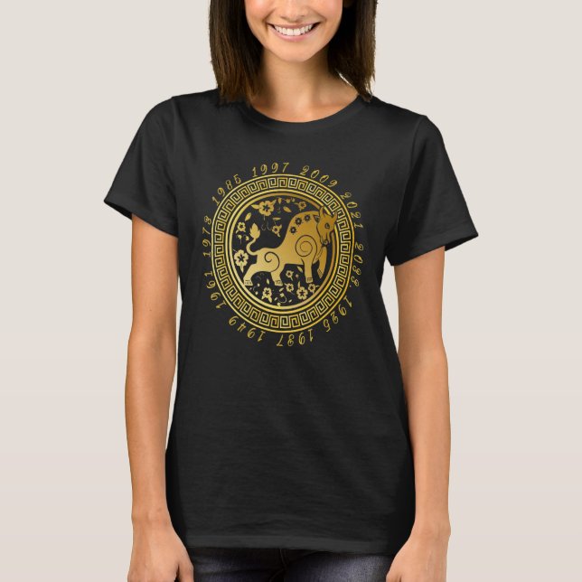 Year of the Ox - Chinese NEW YEAR 2021 T-Shirt (Front)