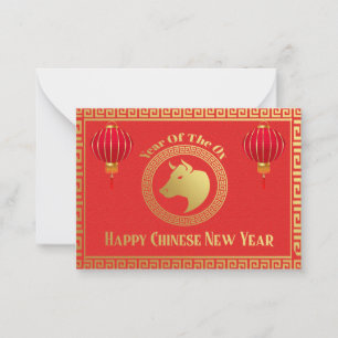 Year of the ox Chinese New Year Card