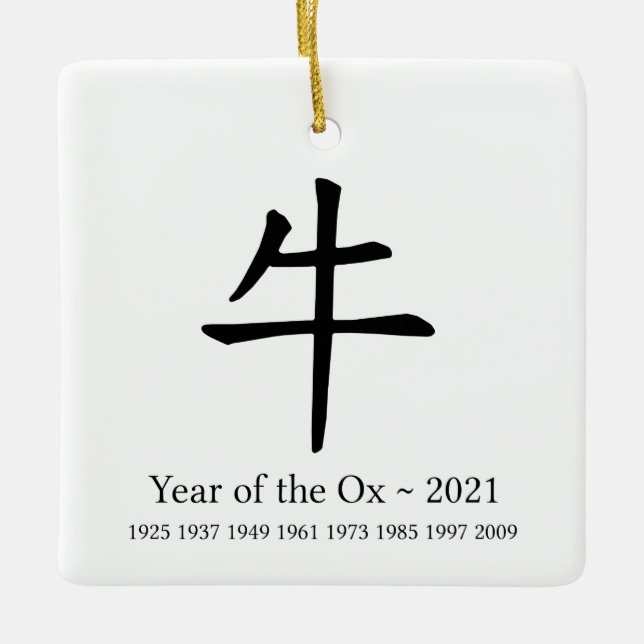 Year of the Ox Chinese New Year Zodiac Animal Ceramic Ornament (Front)