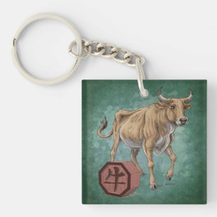 Year of the Ox Chinese Zodiac Art Key Ring