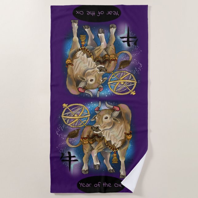 Year of the Ox Chinese Zodiac Beach Towel (Front)