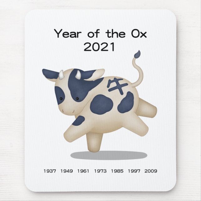 Year of the Ox Cute Zodiac Animal 2021 Mouse Mat (Front)