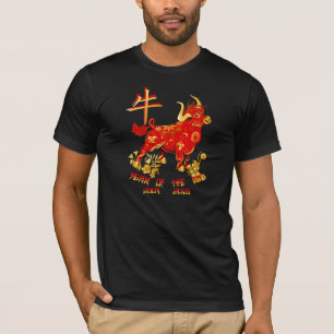 Year Of The Ox-dates T-Shirt