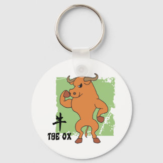 Year Of The Ox Gift Key Ring