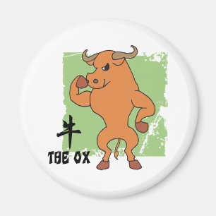 Year Of The Ox Gift Magnet