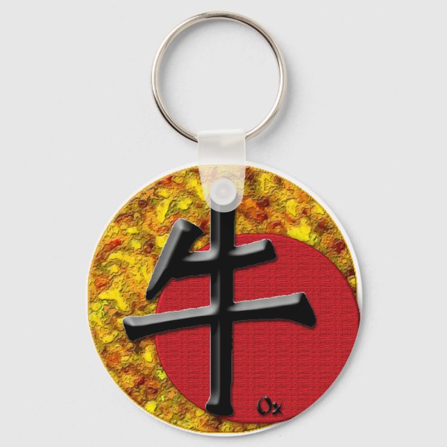 Year of the Ox: Gold and Red Key Ring (Front)