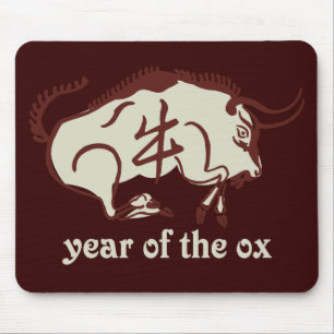 year of the ox mouse mat