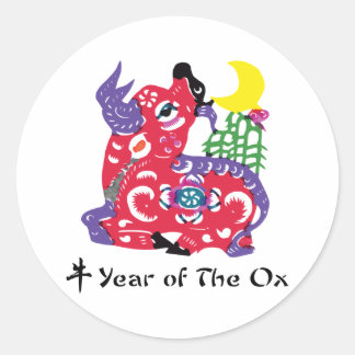 Year of The Ox T-Shirt & Gifts Classic Round Sticker
