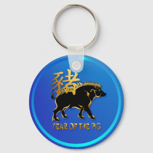 Year Of The Pig-Black Boar Symbol  Keychains