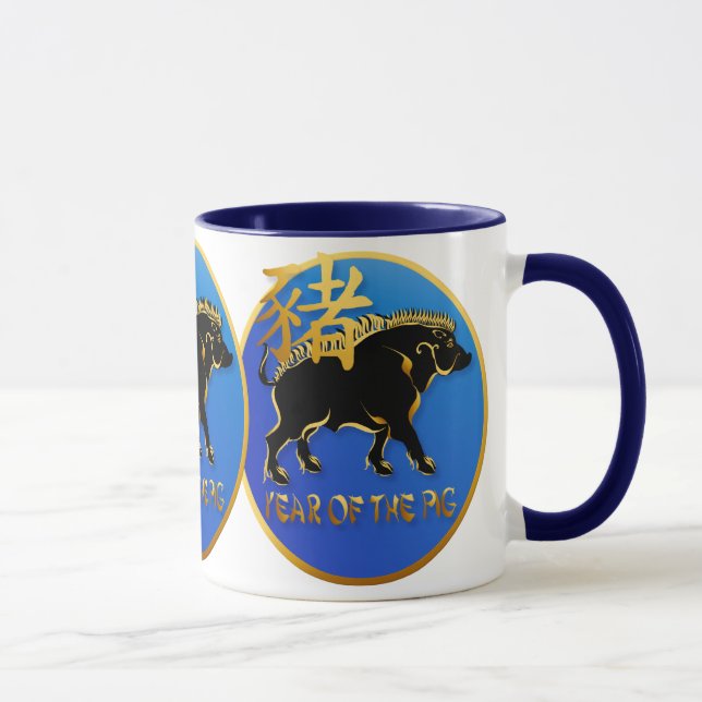 Year Of The Pig-Black Boar Symbol Mugs (Right)