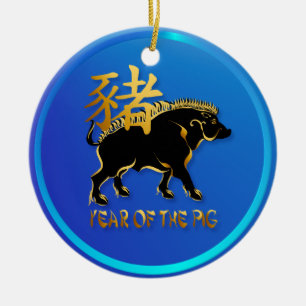 Year Of The Pig-Black Boar Symbol  Ornaments