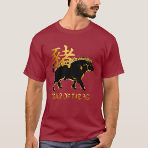 Year Of The Pig-Black Boar Symbol T-Shirt