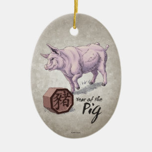 Year of the Pig (Boar) Chinese Zodiac Art Ceramic Tree Decoration