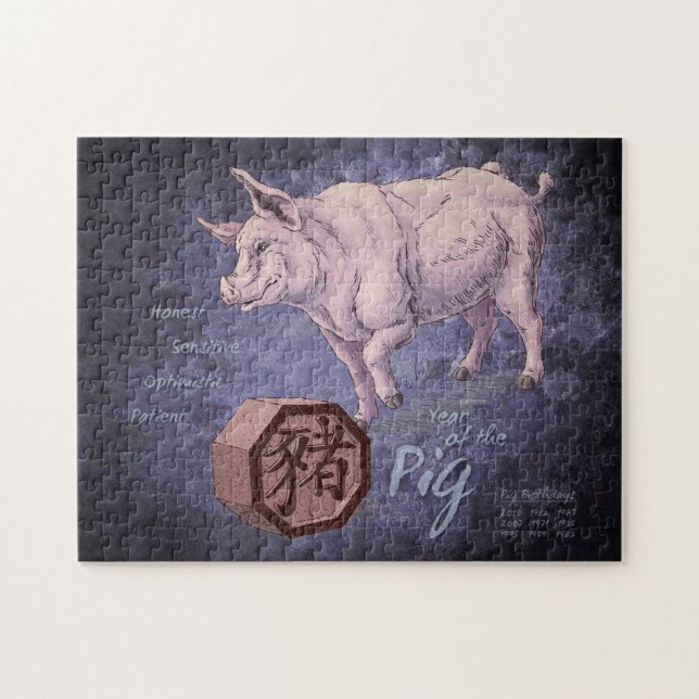 Year of the Pig (Boar) Chinese Zodiac Art Jigsaw Puzzle (Horizontal)