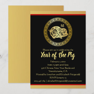 Year of the Pig GR Chinese New Year Party Invitation