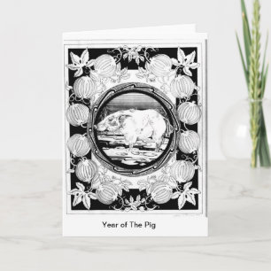 Year of The Pig Holiday Card