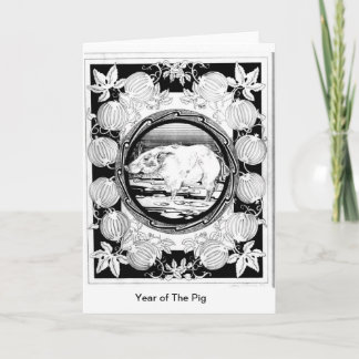 Year of The Pig Holiday Card