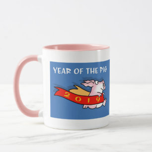 Year of the Pig Mug