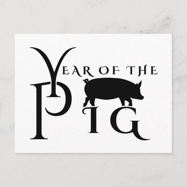 Year of the pig postcard (Front)