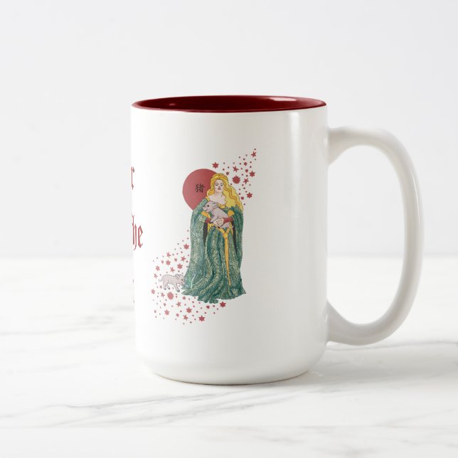 Year of the Pig Two-Tone Coffee Mug (Right)