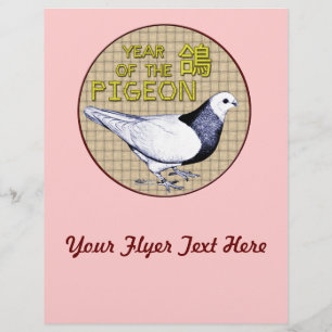 Year of the Pigeon