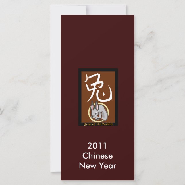 Year of the Rabbit (Front)