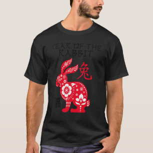Year Of The Rabbit 2023 Chinese Lunar New Year Hor T-Shirt