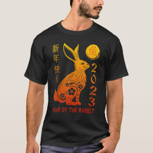Year Of The Rabbit 2023 Chinese New Year 2023 4 T-Shirt