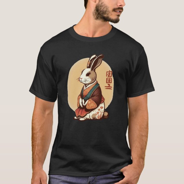 Year Of The Rabbit 2023 Chinese New Year 2023 T-Shirt (Front)