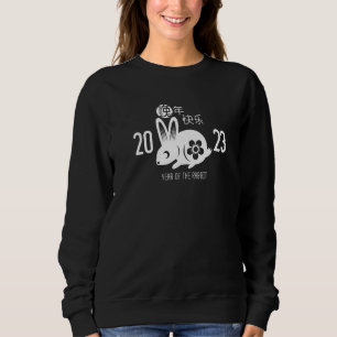 Year Of The Rabbit 2023 Chinese Zodiac Lunar New Y Sweatshirt