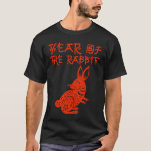Year of the Rabbit 2023 Chinese Zodiac New year20 T-Shirt