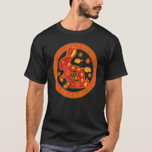 Year Of The Rabbit 2023 Happy Chinese New Year Zod T-Shirt
