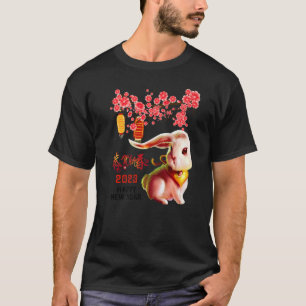 Year Of The Rabbit 2023 Happy Lunar New Year Chine T-Shirt