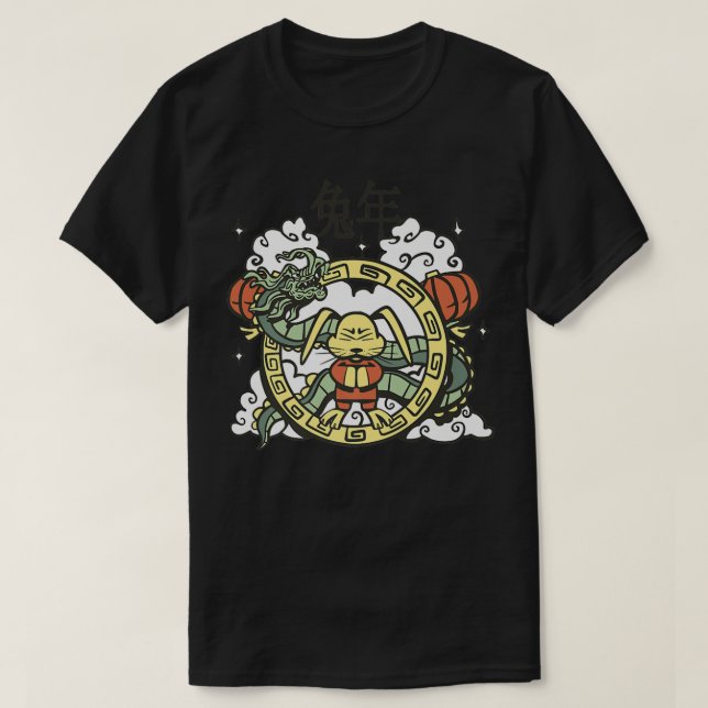 Year Of The Rabbit 2023 T Chinese New Year 2023  T-Shirt (Design Front)