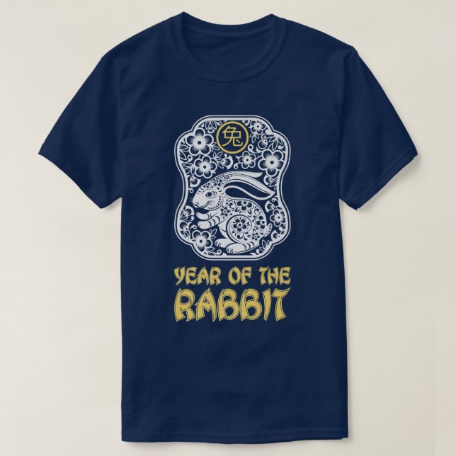 Year of The Rabbit 2023, Zodiac Tiger Chinese Zodi T-Shirt (Design Front)