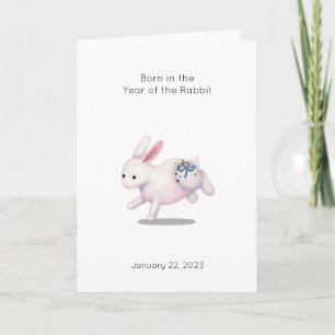 Year of the Rabbit Baby Birth Announcement
