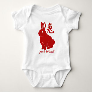 Year Of The Rabbit Baby Bodysuit