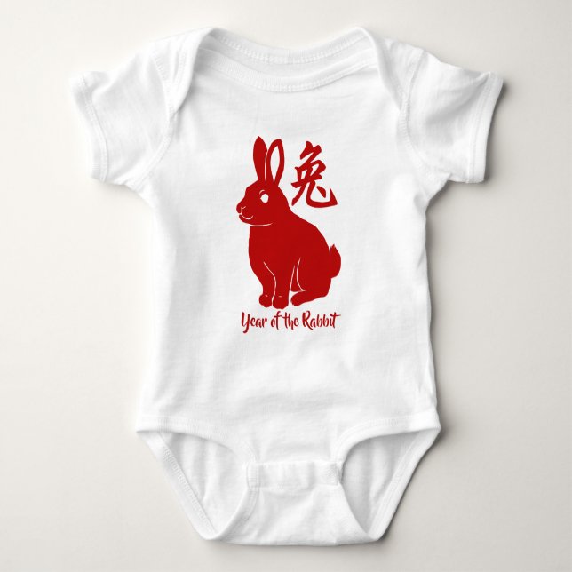 Year Of The Rabbit Baby Bodysuit (Front)